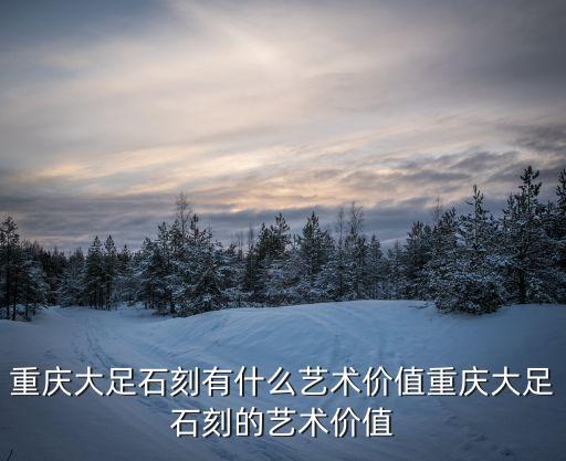 宏洲生态农业怎么样,贵州省生态农业研究院怎么样
