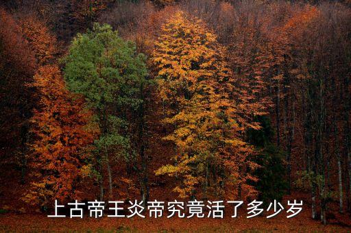 被称为农业之王的是什么,称为乐器之王的是什么