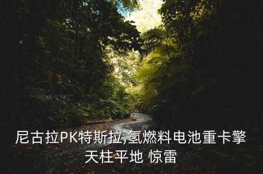 昆明惊雷农业怎么样,昆明农业职业技术学校怎么样