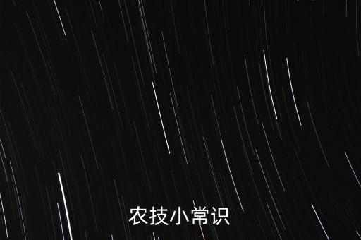 美国农业大怎么记口诀