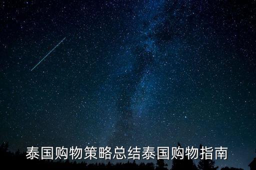 置泰农业集团怎么样,黑龙江省和粮农业集团怎么样