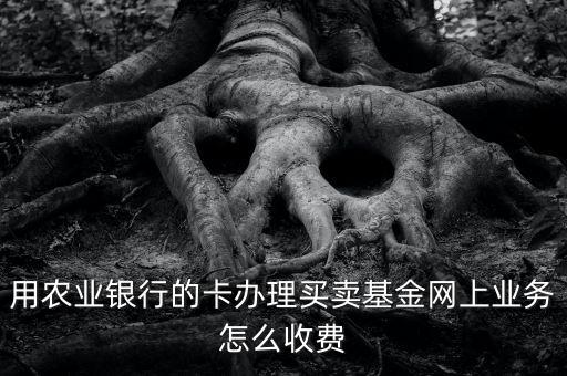 乐播农业怎么卖积分，腾讯游戏 农庄收获怎样卖出