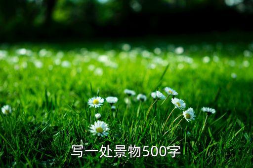炽热的爱，爸比炙热的爱 这个动漫哪可以看