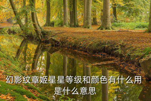 章姬，章姬与红颜哪个更好吃