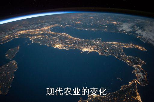 订单农业发展优势怎么写，订单农业有什么好处