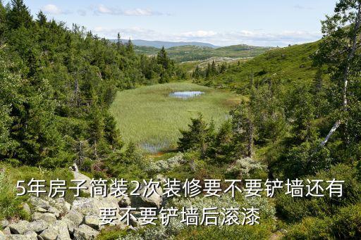 不要了太大了，为什么湿了一大片还说不要