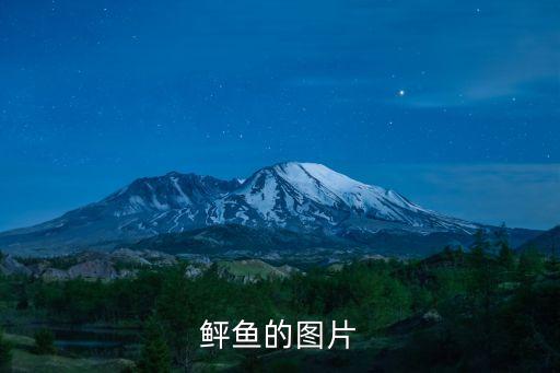 苦生根图片，绞股蓝的种类和图片