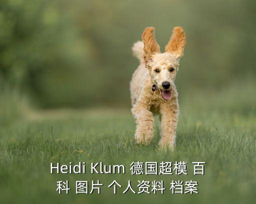 马缨丹图片，蜻蜓幼虫水虿图片