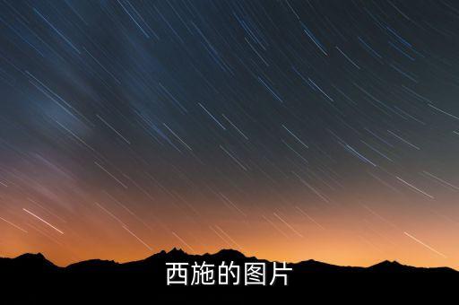 虞美人图片，虞美人是毒品的原料吗