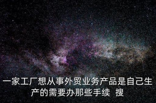 农业自媒体怎么开通，做农业自媒体怎么操作
