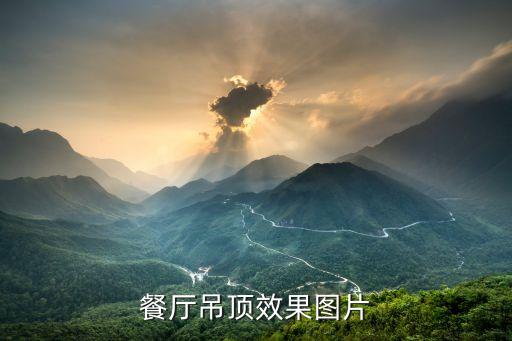 吊图片，谁能发张6吨汽车吊的图片给我看看谢谢