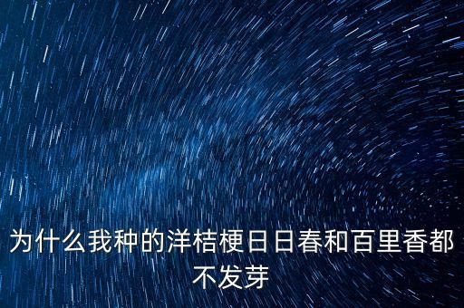 百里香是什么，百里香酚兰指示剂的配法