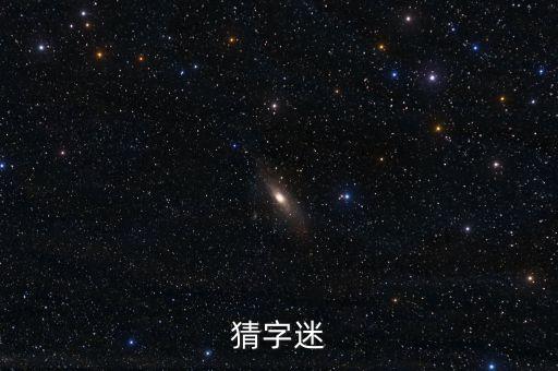 多春，润春的意思