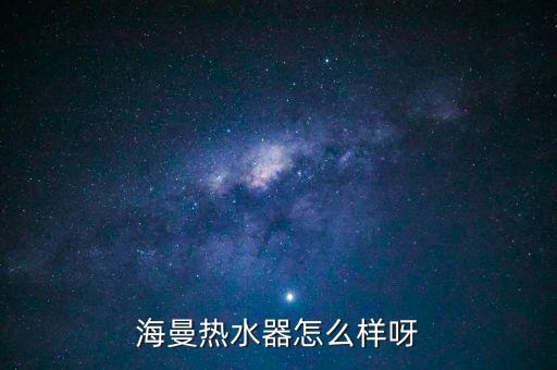 海曼，魔术基本手法PASS海曼