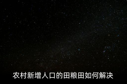 热播农业怎么了，怎么中央农业节目现在没了