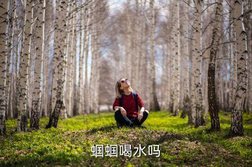 蝈蝈是什么，蝈蝈能活多少天