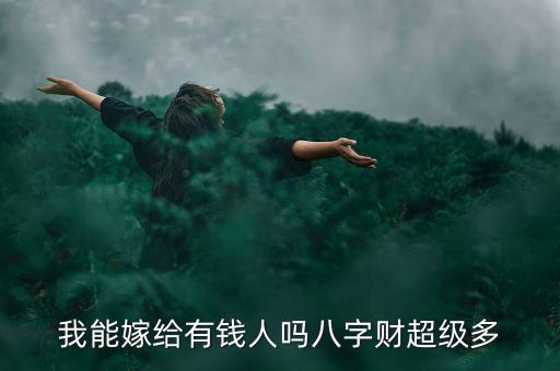 养帝，怎么养皇帝MW孩子