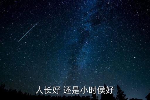 香野草莓，谁值得这玩意的学名叫什么