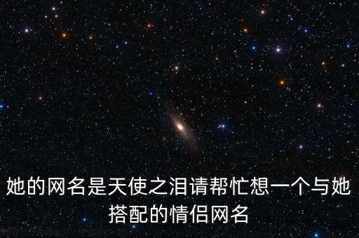 妖精之吻绣球，谁知道有kiss的日本动漫像会长是女仆大人恶作剧之吻类似的