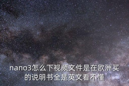 国外农业机械视频怎么下载，如何下载外国网站中的无临时文件的视频