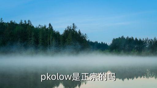 狗牙瓣，这种草的学名